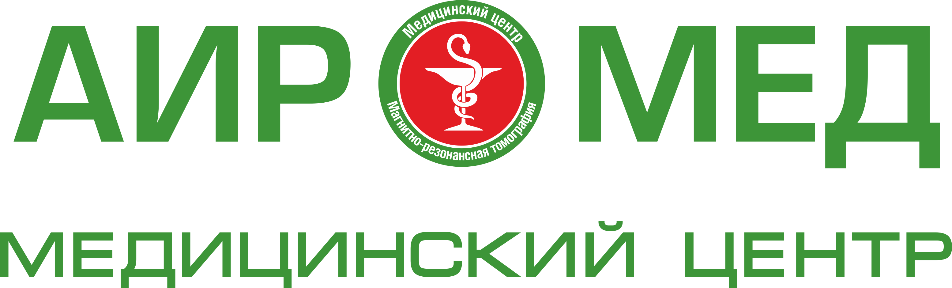АИР МЕД — медицинский центр
